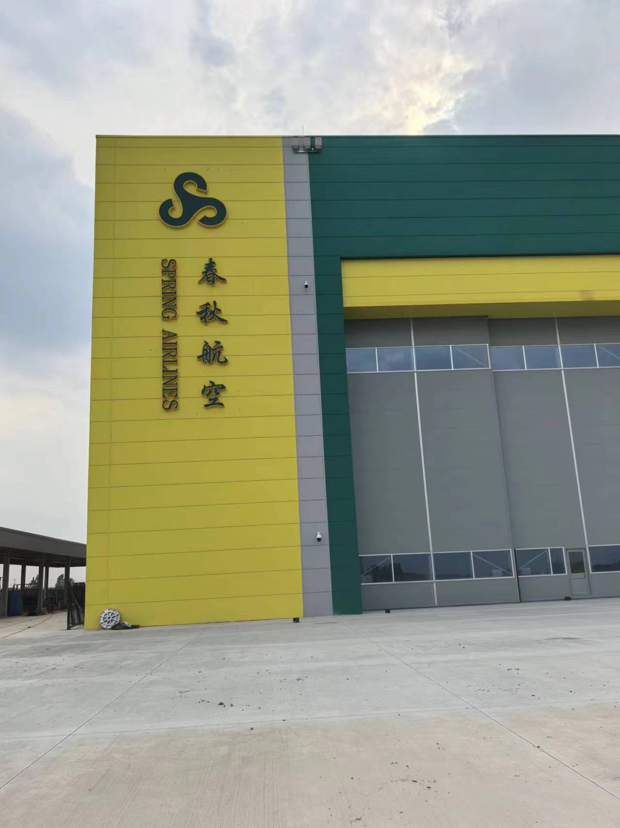高邮市厂牌代挂