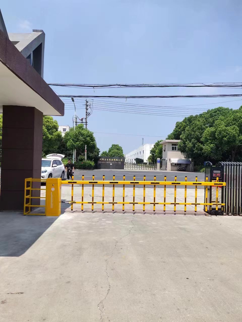 高邮市道闸