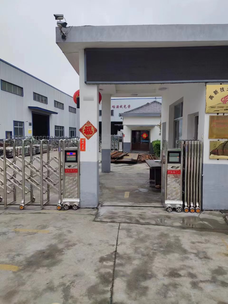 高邮市道闸