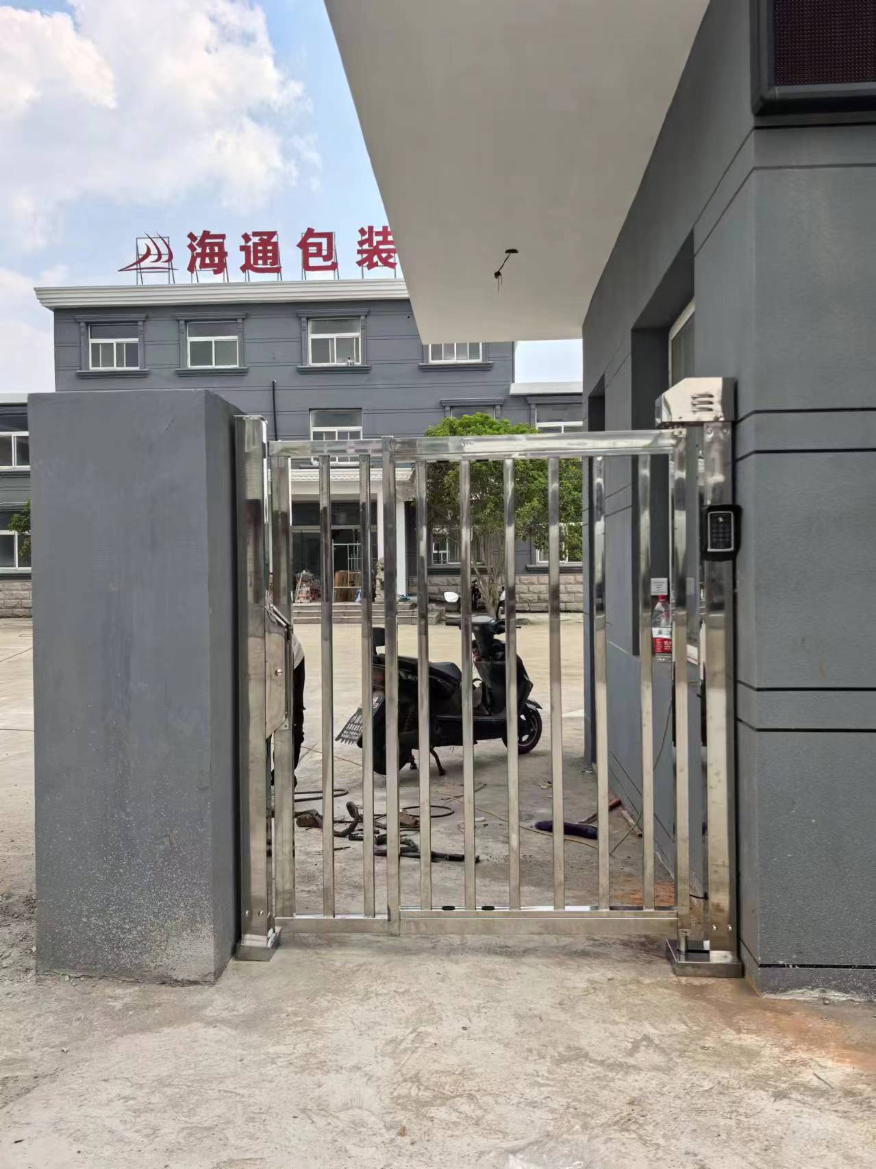 高邮市道闸