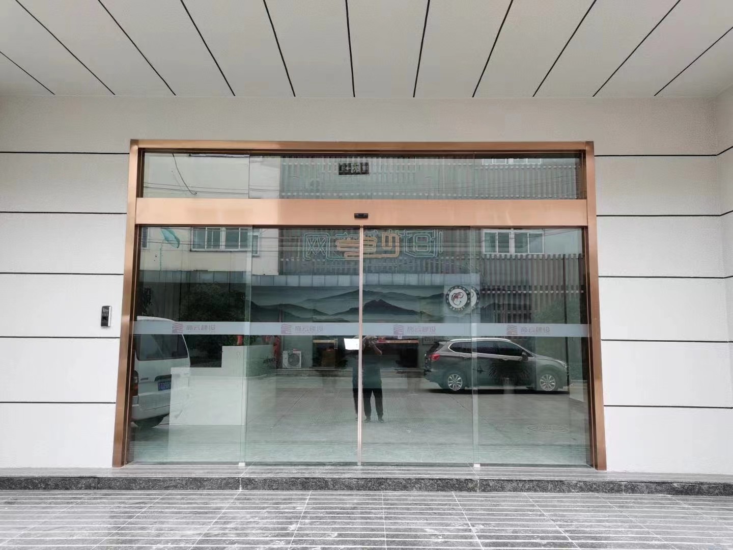 高邮市客户案例